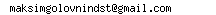 [E-mail address image]
