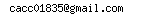 [E-mail address image]
